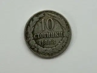 10 Stotinki 1888 Bulgaria