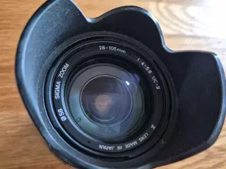 Sigma UC-II 28-105mm F4-5.6
