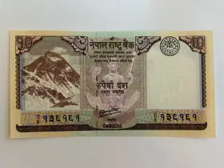 10 Rupees Nepal 2012