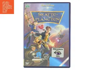 Skatteplaneten  med Joseph Gordon-Levitt (DVD)