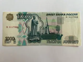 1000 Roubles Russia 1997
