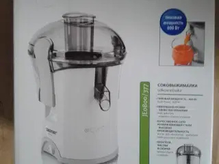 zelmer juice maskine
