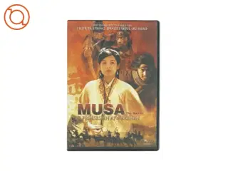 Musa the warrior og prinsessen af ørkenen (dvd)