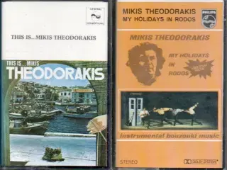2 x Mikis Theodorakis