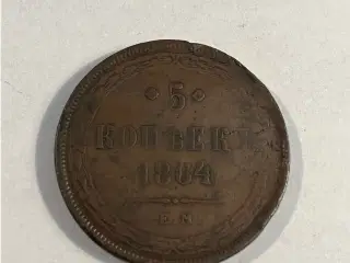 5 Kopeks Russia 1864