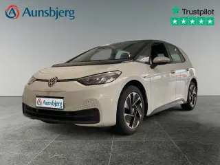 VW ID.3 45 Pure Performance