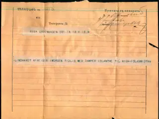 Telegram fra Riga  - 1896 - Til København