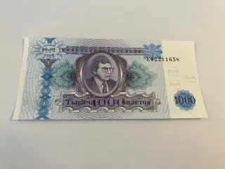 1000 Tickets Russia
