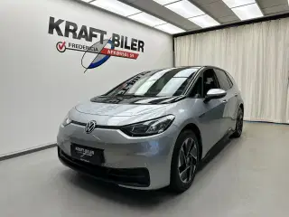 VW ID.3 58 Pro