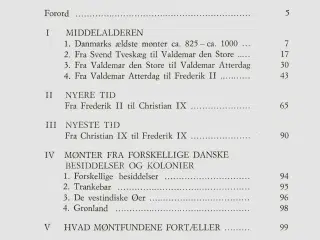 Danmarks mønt, 1967
