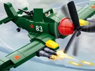 Fly militær WW2 USSR Sovejetunionen Rusland 