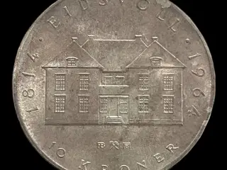 10 kr 1964 Norge