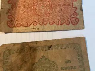 Norske pengesedler 