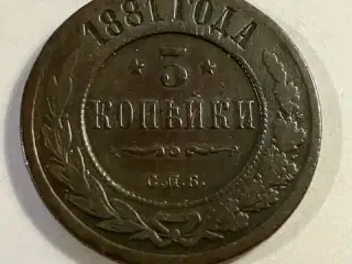 3 Kopeks 1881 Rusland