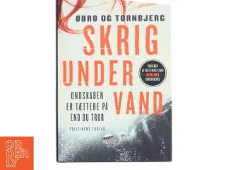 Skrig under vand af Jeanette Øbro Gerlow (Bog)