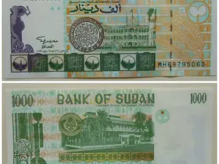 SUDAN 1000 DINARS 1996 BANKFRISK P59c 