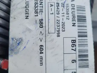 Alu port