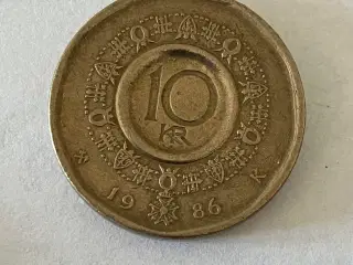10 Kroner Norge 1986