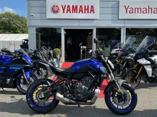 Yamaha MT-07 Hyper Naked