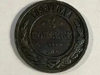 3 Kopecks Russia 1898