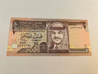 Half Dinar Jordan 1995