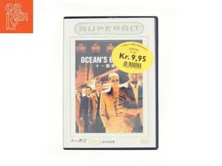 Ocean&#180;s Eleven