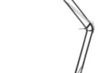 Gulvlampe