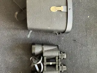 Copitar kikkert. 7 X 50  Sejeste i verden