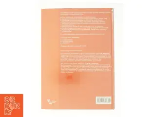 Politikens Store Nye Nudansk Ordbog (Danish Edition) (Bog)