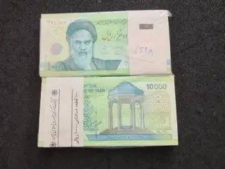 UNC 2017 Year 10000Rial