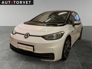 VW ID.3 58 1ST