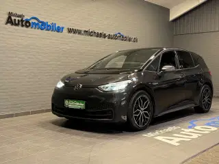 VW ID.3 58 Pro