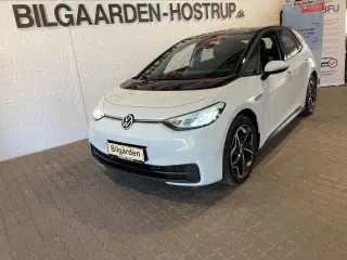 VW ID.3 77 Pro S