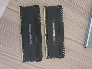 Corsair Vengeance RGB RAM