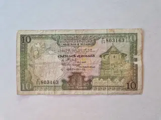 10 Rupees Sri Lanka 1978