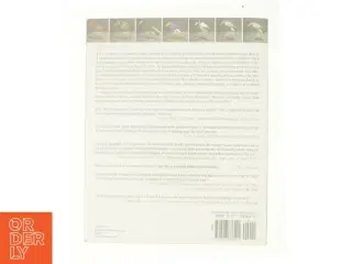 The Animation Book af Kit Laybourne (Bog)