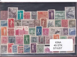 Kina Samling - 49 Stk. Stemplet/ustemplet