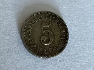 5 Para Serbia 1912