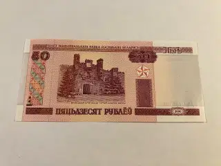 50 Rubles Belarus 2000