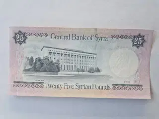 25 Pounds Syria 1991
