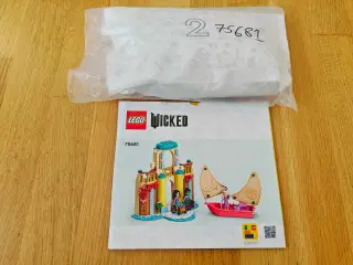 LEGO 75681 Wicked Shiz-universitetet 99,6% komplet