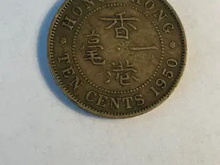 Hong Kong Ten Cent 1950