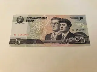5 Won North Korea 2002