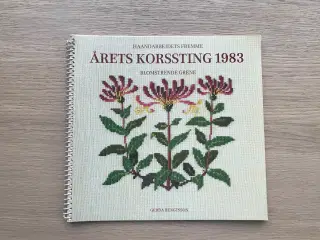 Årets Korssting 1983 - Blomstrende Grene