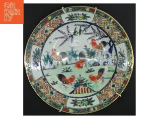 Orientalsk Dekorativ porcelænsplatte med fuglemotiv (str. 23 cm)
