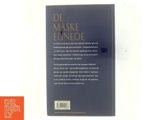 De måske egnede : roman af Peter Høeg (f. 1957-05-17) (Bog)