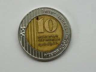 10 New Sheqalim Israel