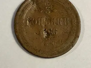 3 Kopeks Russia 1866