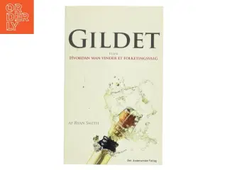 Gildet af Ryan Smith
