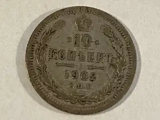 10 Kopecks 1902 Russia